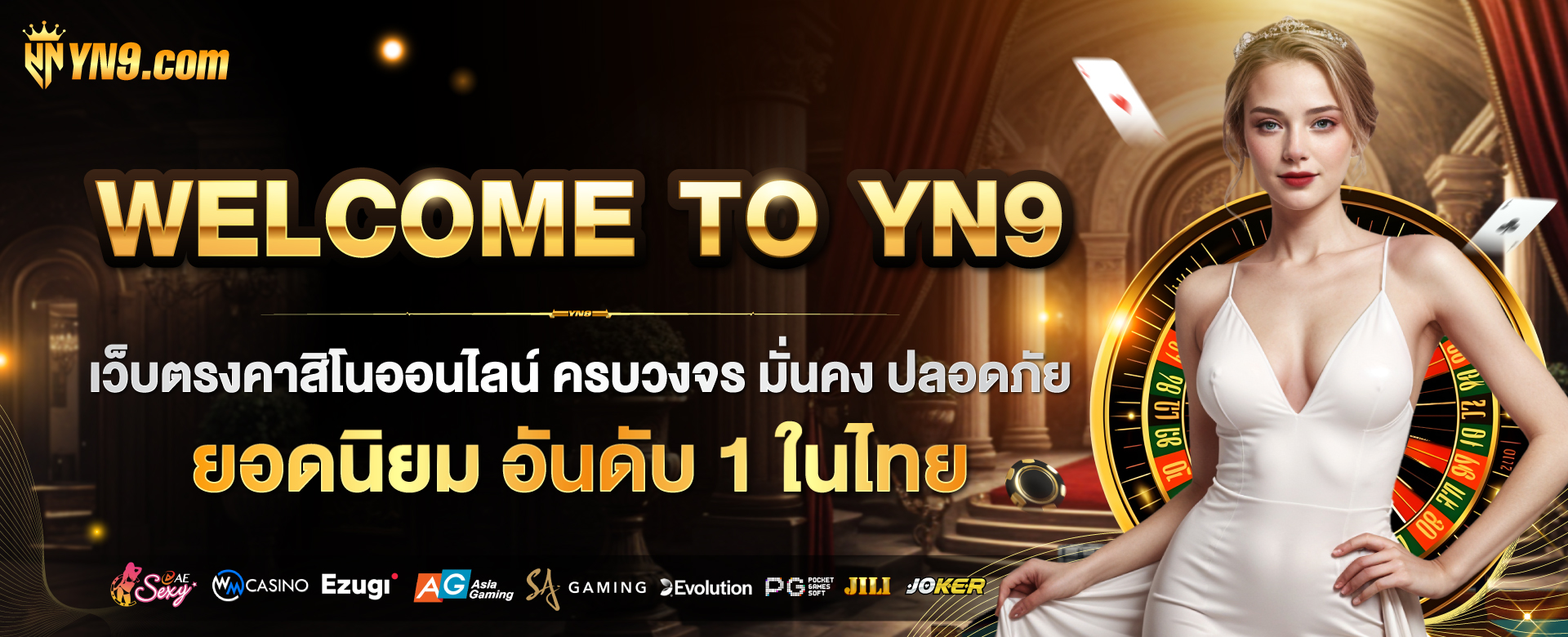 สล็อต เครดิต ฟรี กด รับ เอง： เกมสล็อตออนไลน์ฟรีเครดิต