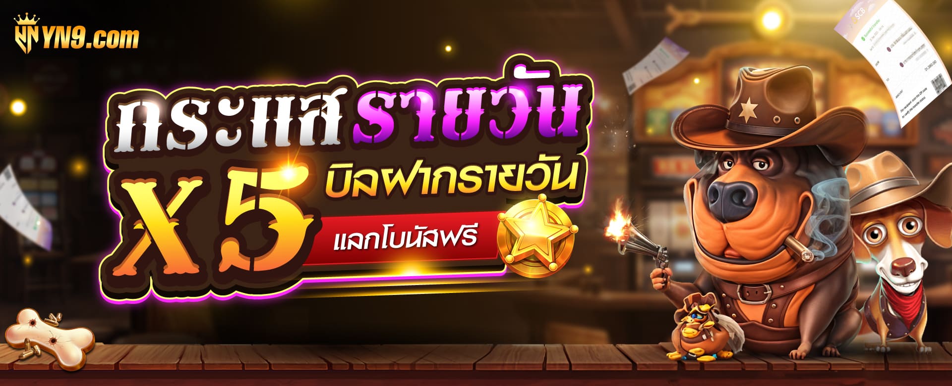 ufa888 สล็อต เกมสล็อตออนไลน์ชั้นนำสำหรับผู้เล่นชาวไทย